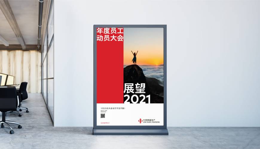 甘孜县优秀的VI设计工作室