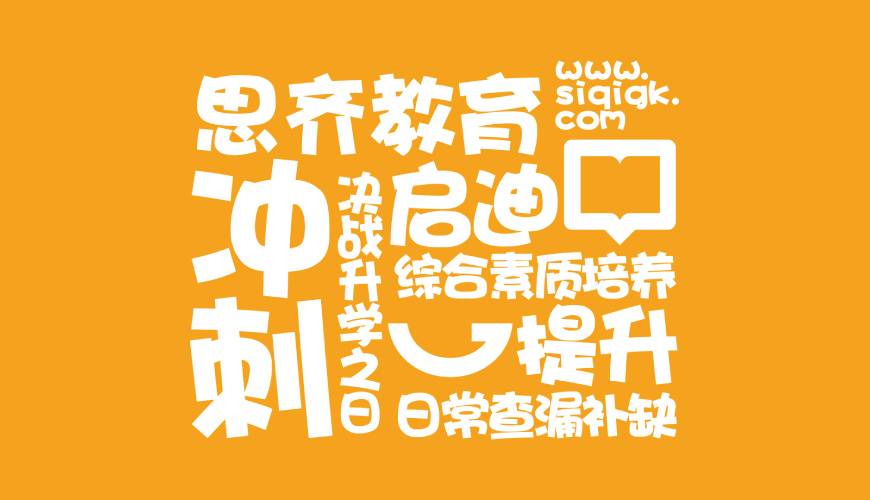 甘孜县VI设计失去焦点的4个迹象