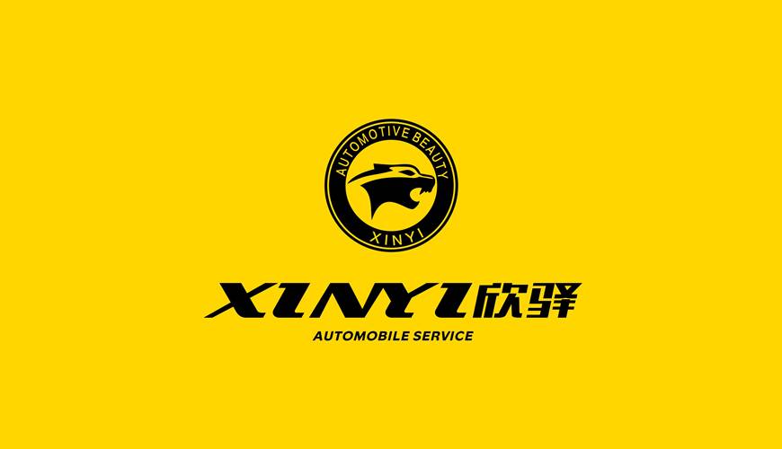 甘孜县VI设计公司为品牌重塑确保成功的步骤