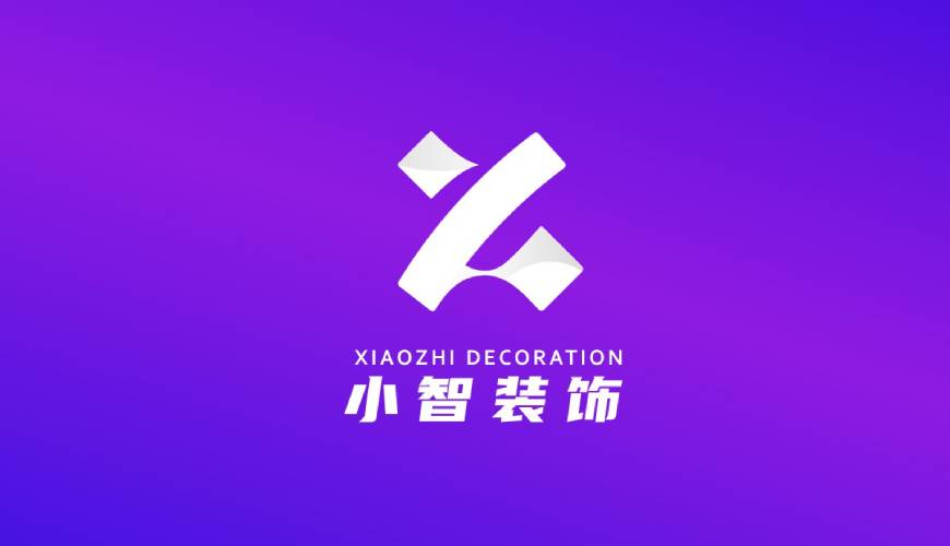 甘孜县VI设计关于品牌识别的未来探索