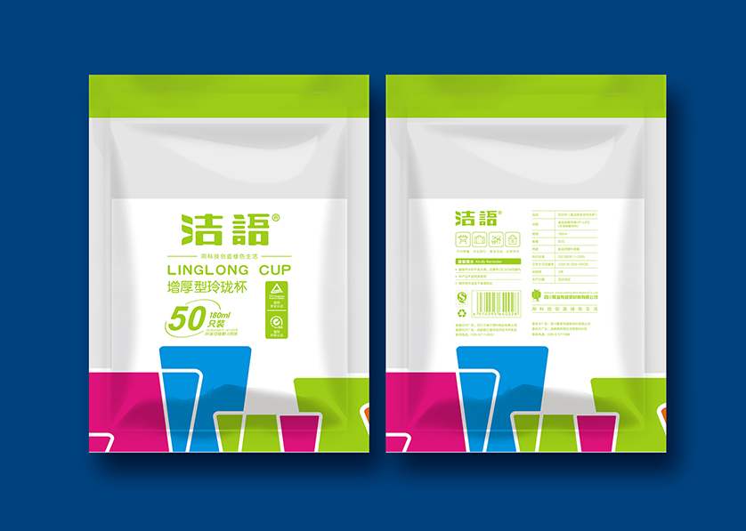 甘孜县VI设计公司有广泛的影响力